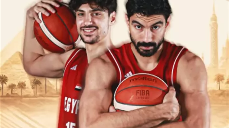 منتخب السلة يواجه السنغال في النافذة الرابعة بتصفيات كأس العالم