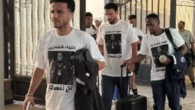 بيراميدز يصل إستاد الدفاع الجوي لمواجهة أبو قير للأسمدة في الدوري