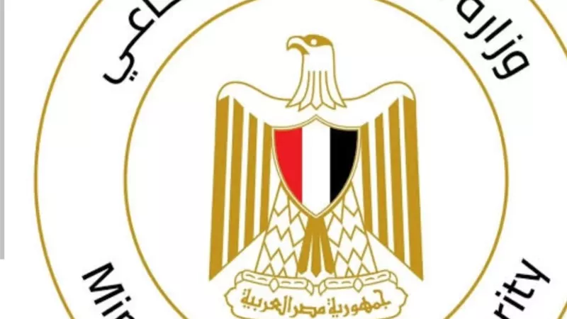 وزيرة التضامن الاجتماعي تتابع تداعيات حادث طريق 