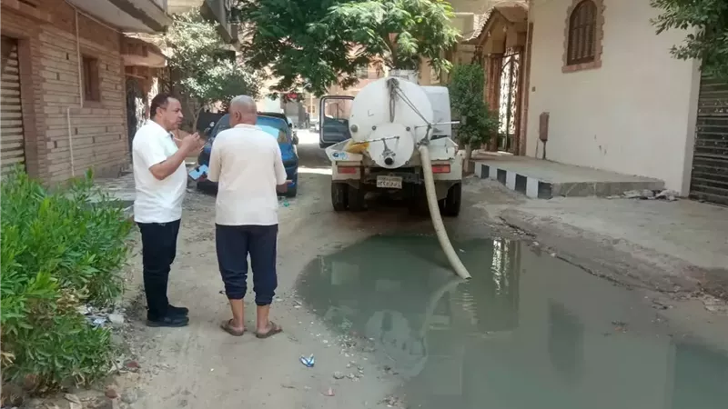 رفع تراكمات المياه من منطقة 