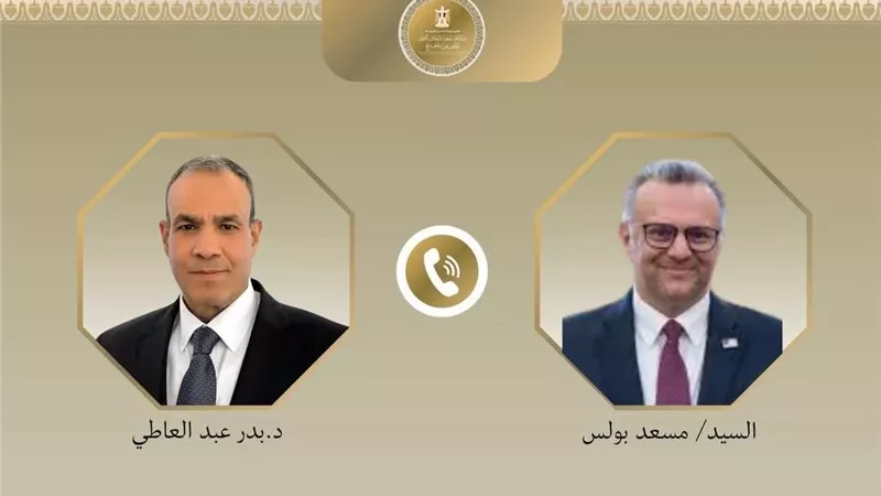 وزير الخارجية يبحث مع كبير مستشاري ترامب تطورات الأوضاع في السودان