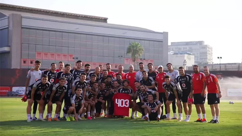 محمد هانى : أحلم بالوصول للمباراة رقم 500 مع الأهلى