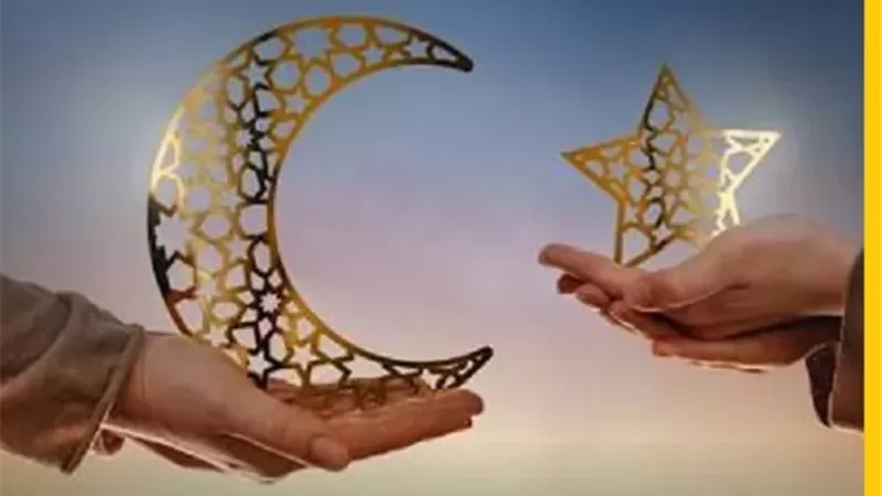موعد رمضان 2027/1448 فلكيًا: كم يتبقى على الشهر الكريم