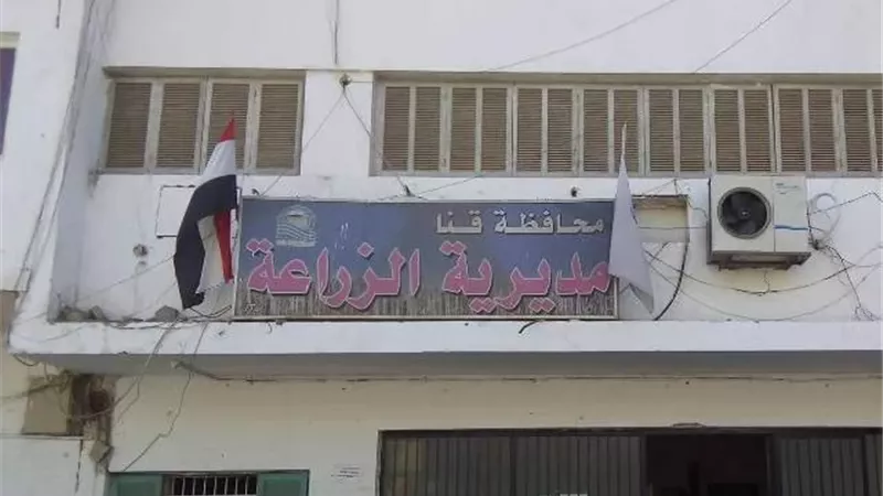 صرف 580 ألف شكارة أسمدة للموسم الصيفى