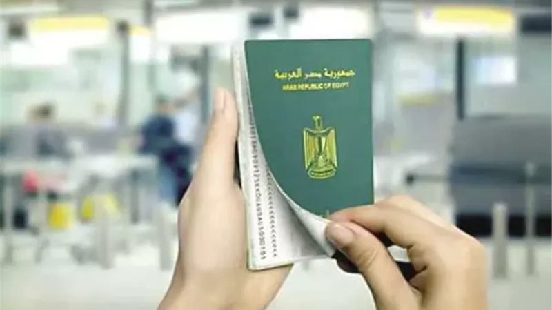 أين يتم استخراج بدل فاقد جواز السفر؟