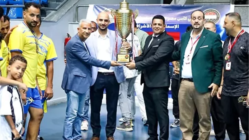 بنتابول الإسماعيلي بطلًا لكأس مصر