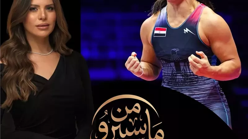 حصريا .. سمر حمزة صاحبة الميدالية الذهبية في برنامج 