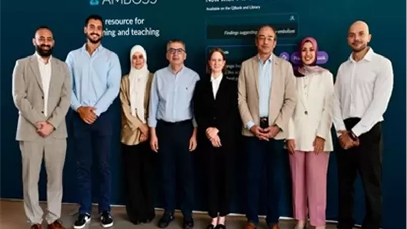 مستشفيات جامعة عين شمس تعلن عن شراكة رائدة مع منصة 