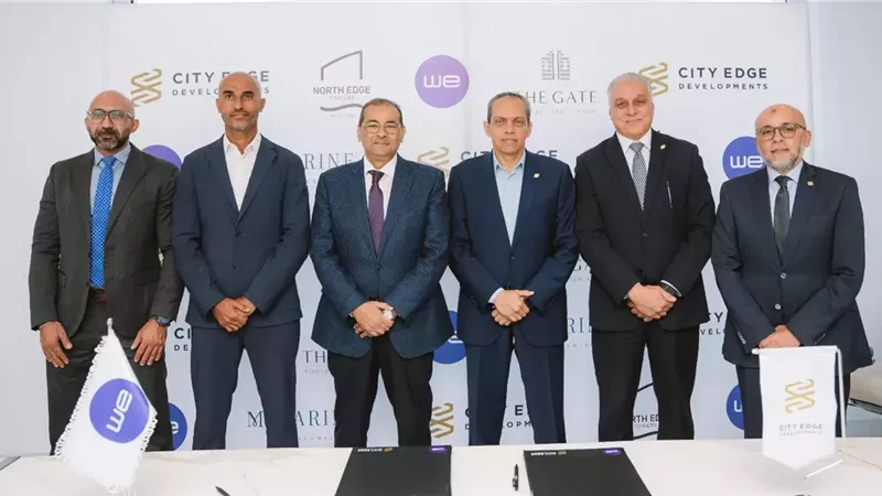 المصرية للاتصالات WE توقّع شراكة استراتيجية مع سيتي إيدج للتطوير العقاري لتقديم حلول الاتصالات المتكاملة