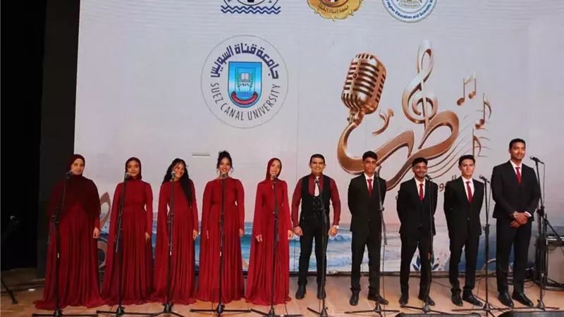 كورال قناة السويس يتألق في مهرجان طرب الجامعات المصرية