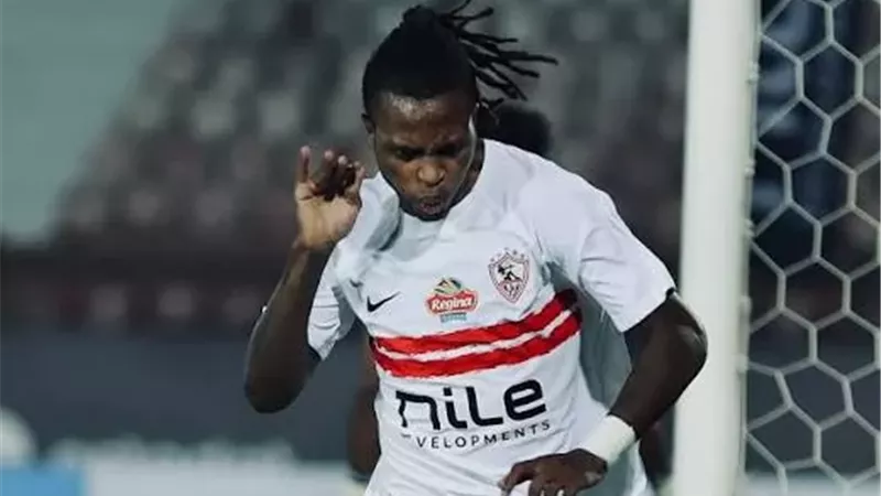 الزمالك يضرب شباك البنك الأهلي بالهدف الأول