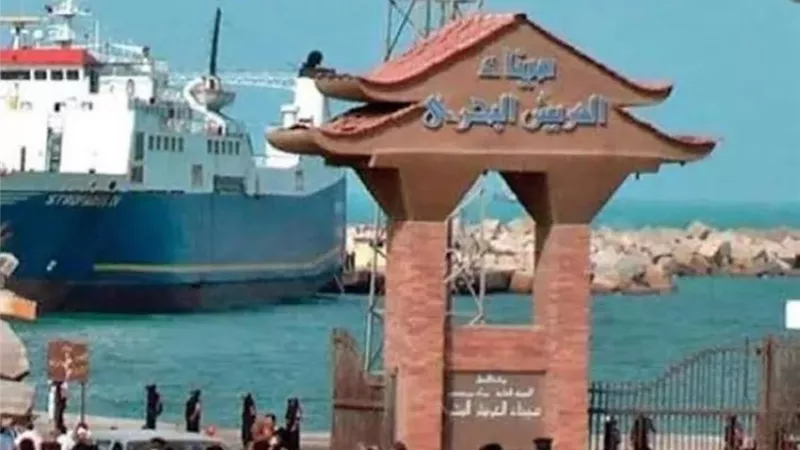 ميناء العريش يستأنف حركة الملاحة البحرية بعد تحسن الأحوال الجوية