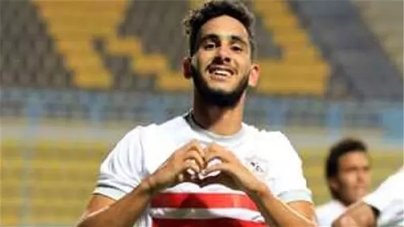 حسام أشرف يمنح الزمالك الهدف الثاني أمام البنك الأهلي