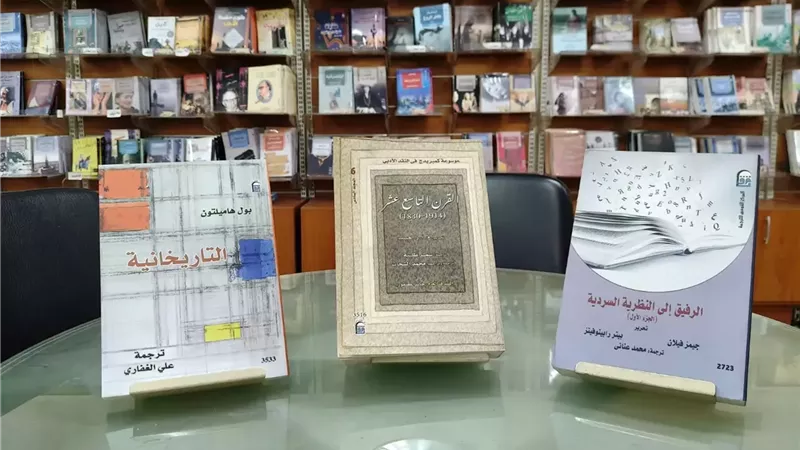المركز القومي للترجمة يتيح ثلاث مراجع كبرى بخصم ٥٠٪.