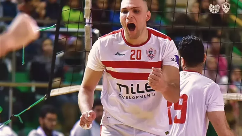 محمد عادل يشكو من تأخر مستحقاته..أزمات الزمالك تطال فريق الطائرة