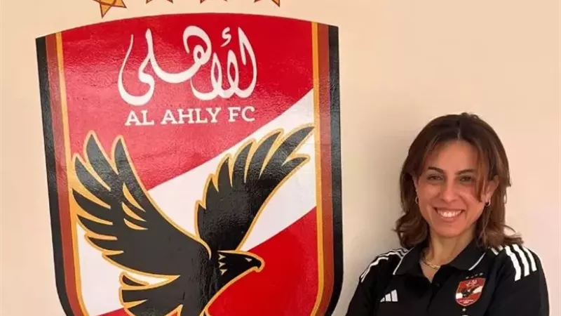 قبل إنطلاق الموسم ..رحيل رانيا وهدان عن جهاز الكرة النسائية بالأهلي