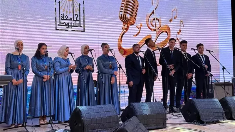 جامعة أسيوط تتصدر منافسات مهرجان طرب للموسيقى والغناء