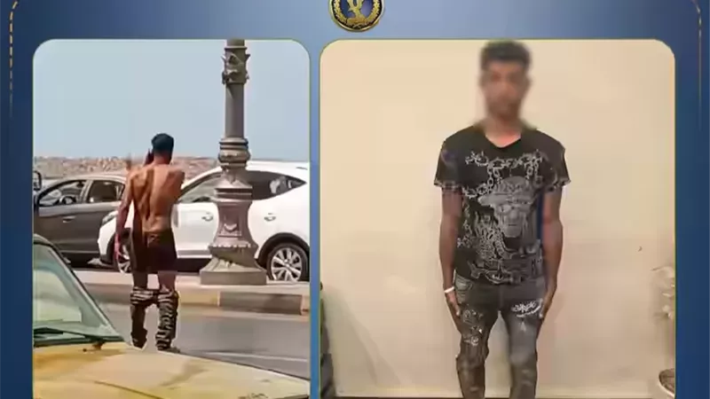 ضبط المتهم بالظهور دون ملابس في منتزه الإسكندرية