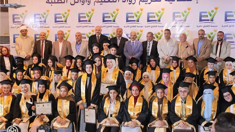 «ملتقى وعي» بالمنيا يكرّم 180 من رواد التعليم