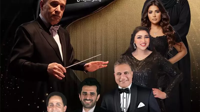 كلاسيكيات الطرب تفتتح الموسم الفنى للتراث بمعهد الموسيقى