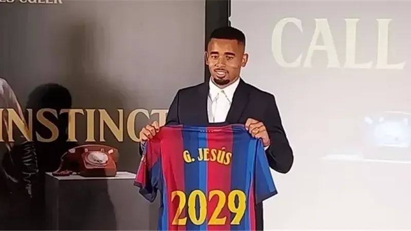 جيسوس بعد انضمامه لبرشلونة: كنت أترك المدرسة لمشاهدة رونالدينيو