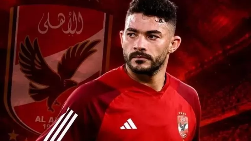 الأهلي يحسم ملف تجديد ياسر إبراهيم