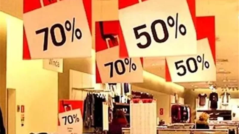 التموين : مد فترة 