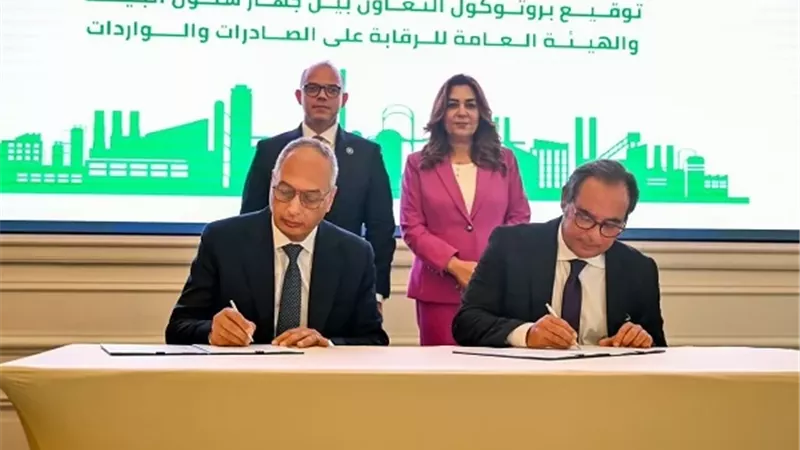 وزير الاستثمار: نواصل تطوير بيئة الأعمال لتعزيز الاستثمار والصادرات