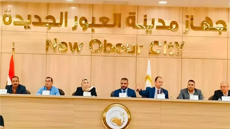 طرح فرصة استثمارية تجارية وإدارية بالعبور وبورسعيد الجديدة