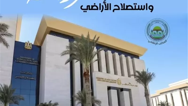 «الزراعة»: ضبط 213 طنًا و281 كجم من اللحوم ومنتجاتها المخالفة