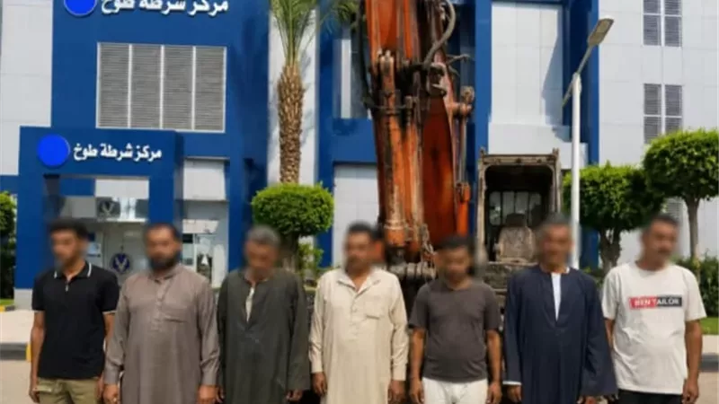 الداخلية تتدخل بعد فيديو «حفار طوخ».. ضبط 7 متهمين والتحفظ على المعدة الثقيلة