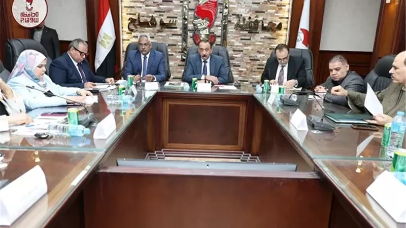 محافظ سوهاج يلتقي أعضاء الهيئة البرلمانية لمجلس النواب