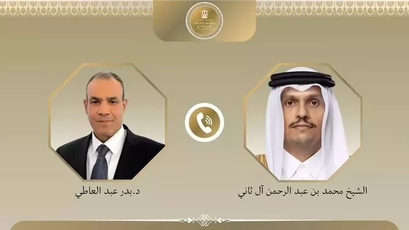 وزير الخارجية يبحث مع نظيره القطري التطورات الإقليمية