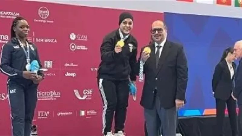 ابنة الاسماعيلية بطلة من ذهب
