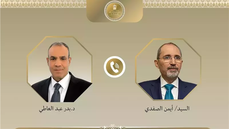وزير الخارجية ونظيره الأردني يتبادلان التعازي في حادث جنوب سيناء