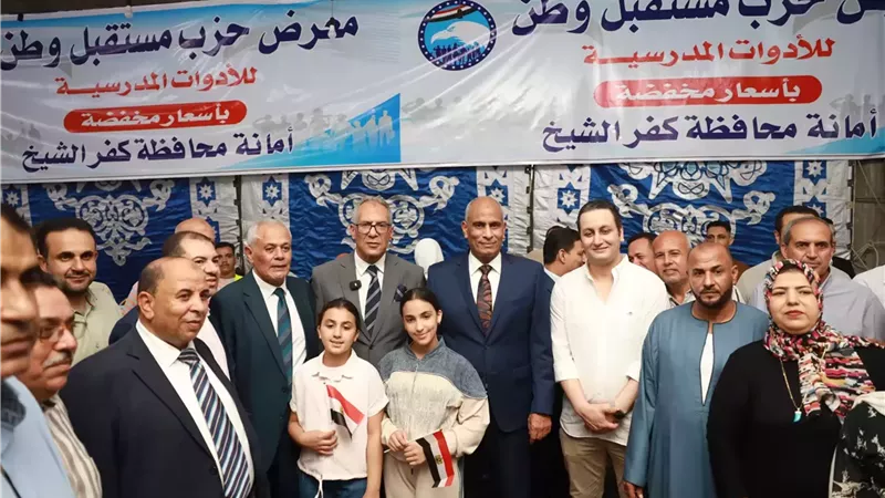 محافظ كفرالشيخ يفتتح معرض «أهلًا مدارس» بتخفيضات تصل إلى 50%