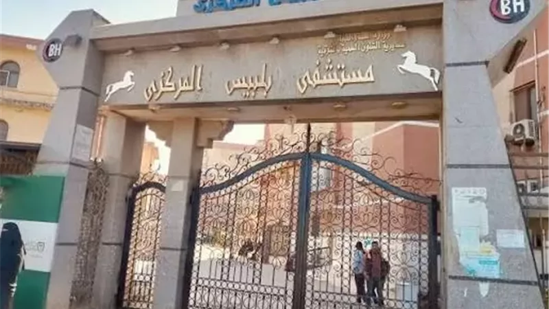 مرض نفسي يذبح والده بالشرقية