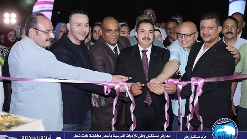 «مستقبل وطن المنيا» يفتتح معارض «أهلًا مدارس» بمختلف المراكز