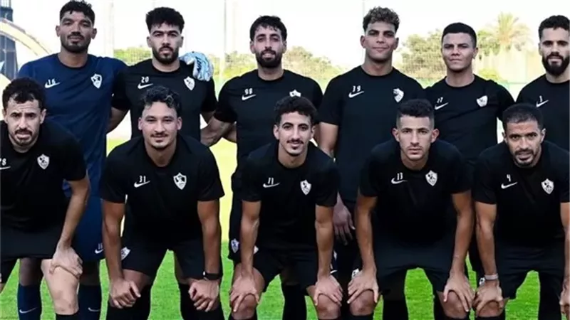 دوري أبطال أفريقيا.. الزمالك بالقميص الأسود أمام بطل جيبوتي