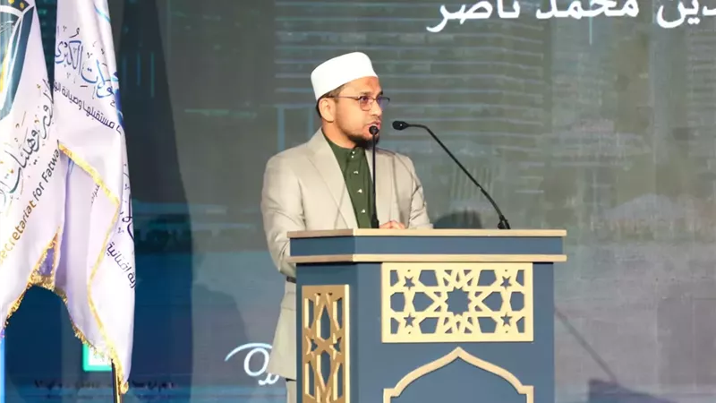 مفتي سنغافورة يلقى كلمة الوفود فى ختام فعاليات مؤتمر الإفتاء