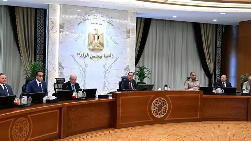 11 قرارًا مهمًا لمجلس الوزراء خلال اجتماعه اليوم
