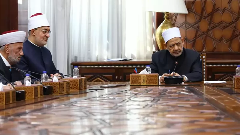 الإمام الأكبر يُشيد بأهمية موضوع مؤتمر الإفتاء المَعني بتحديات الأسرة
