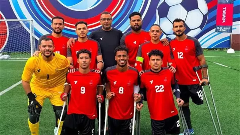 منتخب الساق الواحدة يكتسح أفريقيا الوسطى 10-1 في بطولة روسيا