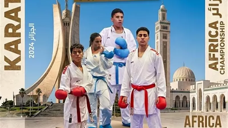 لاعبى القناه للكازتيه فى منتخب مصر جاهزين لبطولة افريقيا