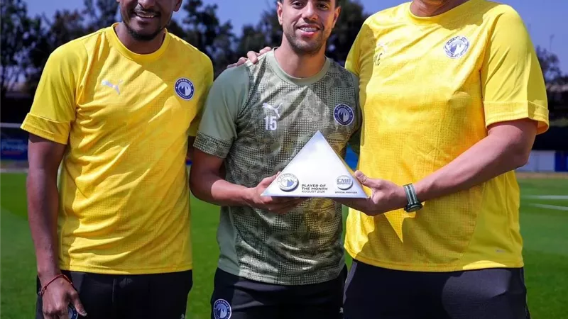 الشيبى 