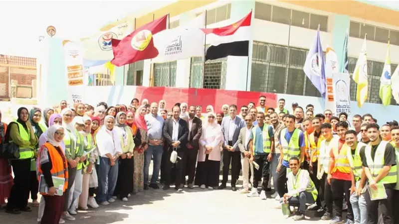 صندوق مكافحة الإدمان ينظم معسكر إعداد القيادات الطلابية في مطروح