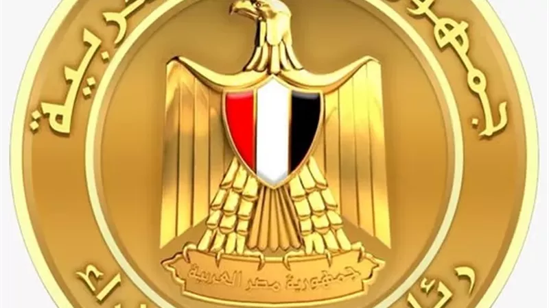 مدبولى يستعرض تقريرًا حول إنجازات الهيئة العامة للرعاية الصحية