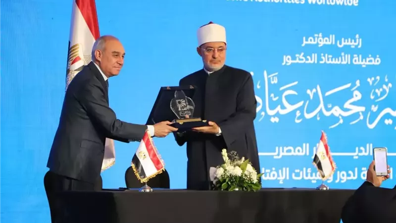 بروتوكول تعاون بين هيئة الاستعلامات ودار الإفتاء لتعزيز الخطاب الديني الرشيد