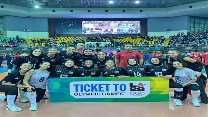 القومي للمرأة يهنئ منتخب مصر للكرة الطائرة للسيدات