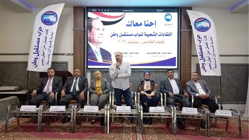 عصام بداري:إحنا مع المواطن واللقاءات الشعبية مستمرة